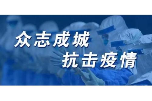 疫情之下特菱空調(diào)冷卻塔出口意外大漲！